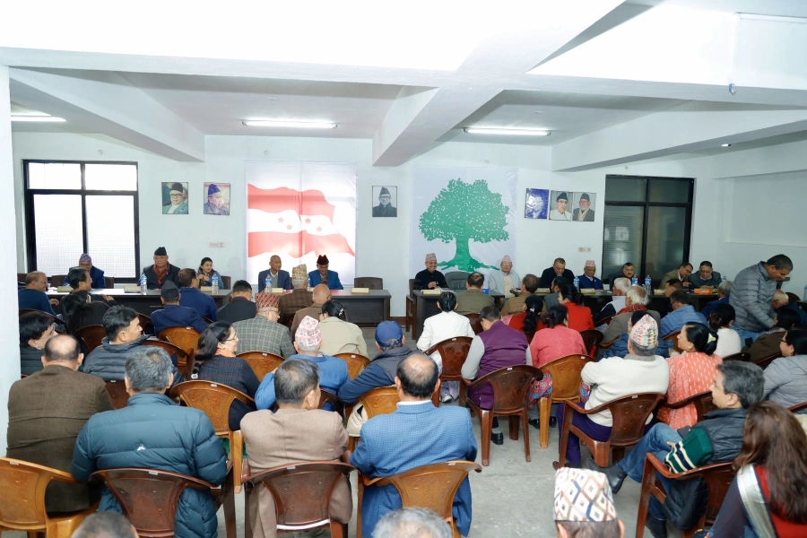 Nepali Congress meeting-1763828547.webp